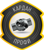 Ремонт и производство карданных валов AUDI в Москве